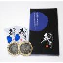 胡麻新月(30枚入)